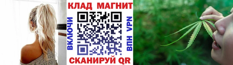 Где купить наркотики Пласт Канабис  Cocaine  АМФЕТАМИН  Мефедрон 