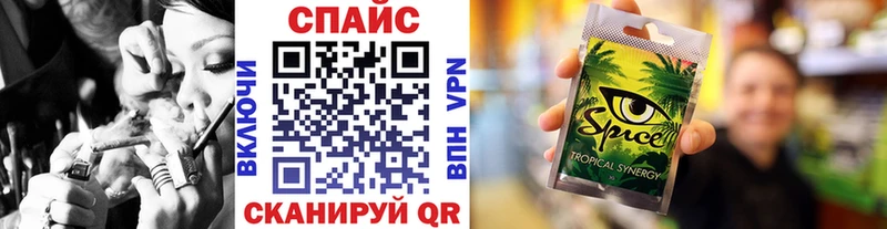 БУТИРАТ буратино  дарнет шоп  Пласт 
