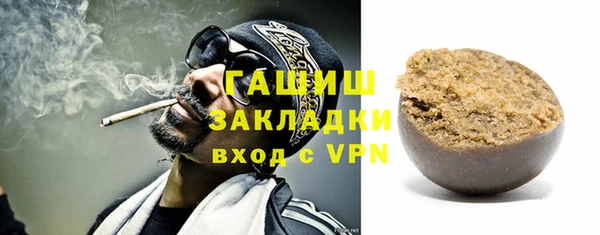 СК Анжеро-Судженск