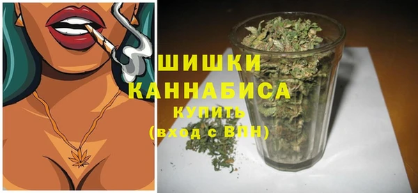 бутик Новокубанск
