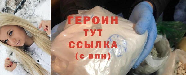 бутик Новокубанск