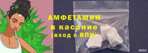 ПСИЛОЦИБИНОВЫЕ ГРИБЫ Новодвинск