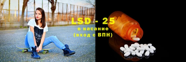 бутик Новокубанск