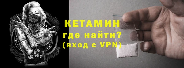 ПСИЛОЦИБИНОВЫЕ ГРИБЫ Новодвинск