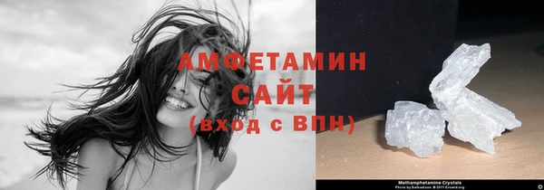 бутик Новокубанск