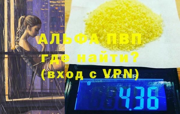 ПСИЛОЦИБИНОВЫЕ ГРИБЫ Новодвинск