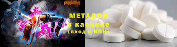 ПСИЛОЦИБИНОВЫЕ ГРИБЫ Новодвинск