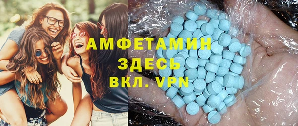 ПСИЛОЦИБИНОВЫЕ ГРИБЫ Новодвинск