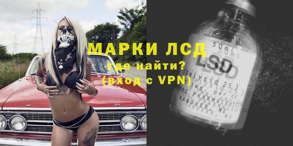 бутик Новокубанск