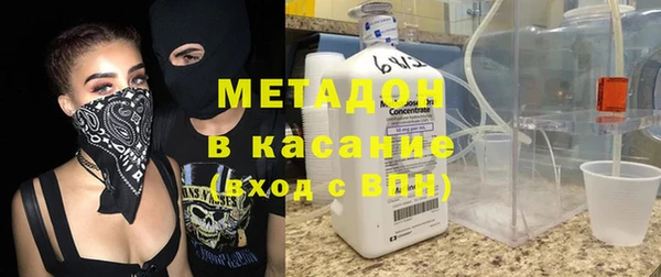 ПСИЛОЦИБИНОВЫЕ ГРИБЫ Новодвинск