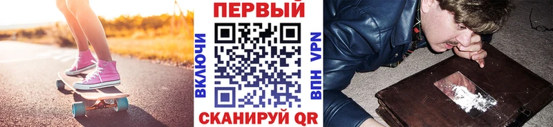 Метамфетамин витя  даркнет сайт  Пласт 