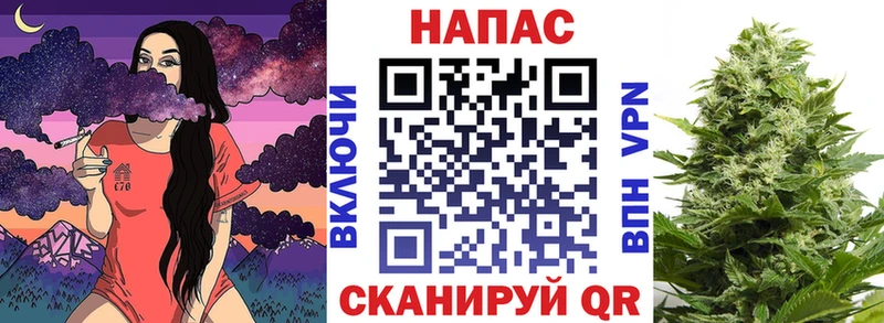 Каннабис Ganja Пласт