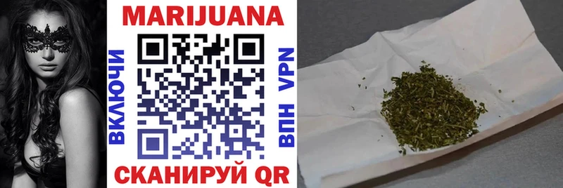 что такое   Пласт  Шишки марихуана OG Kush 